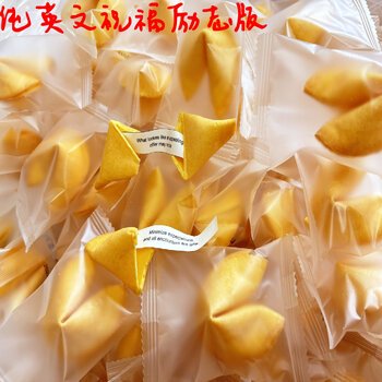 在旋律里藏进爱的密码