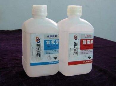 氢氟酸情话—酸到心尖的温柔告白