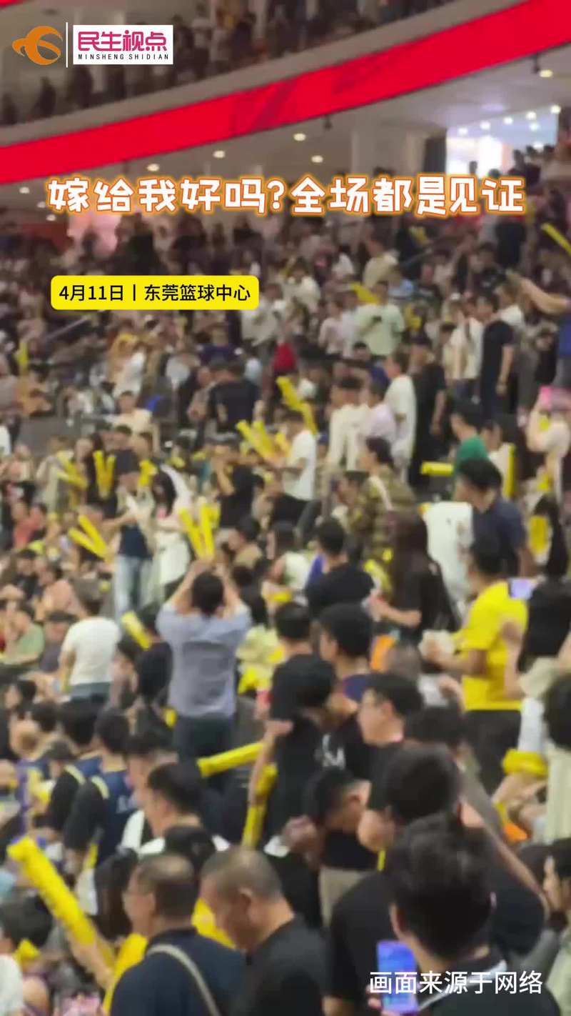 篮球场上的诗篇丨那些只属于我们的浪漫瞬间 篮球场上的诗篇丨那些只属于我们的浪漫瞬间