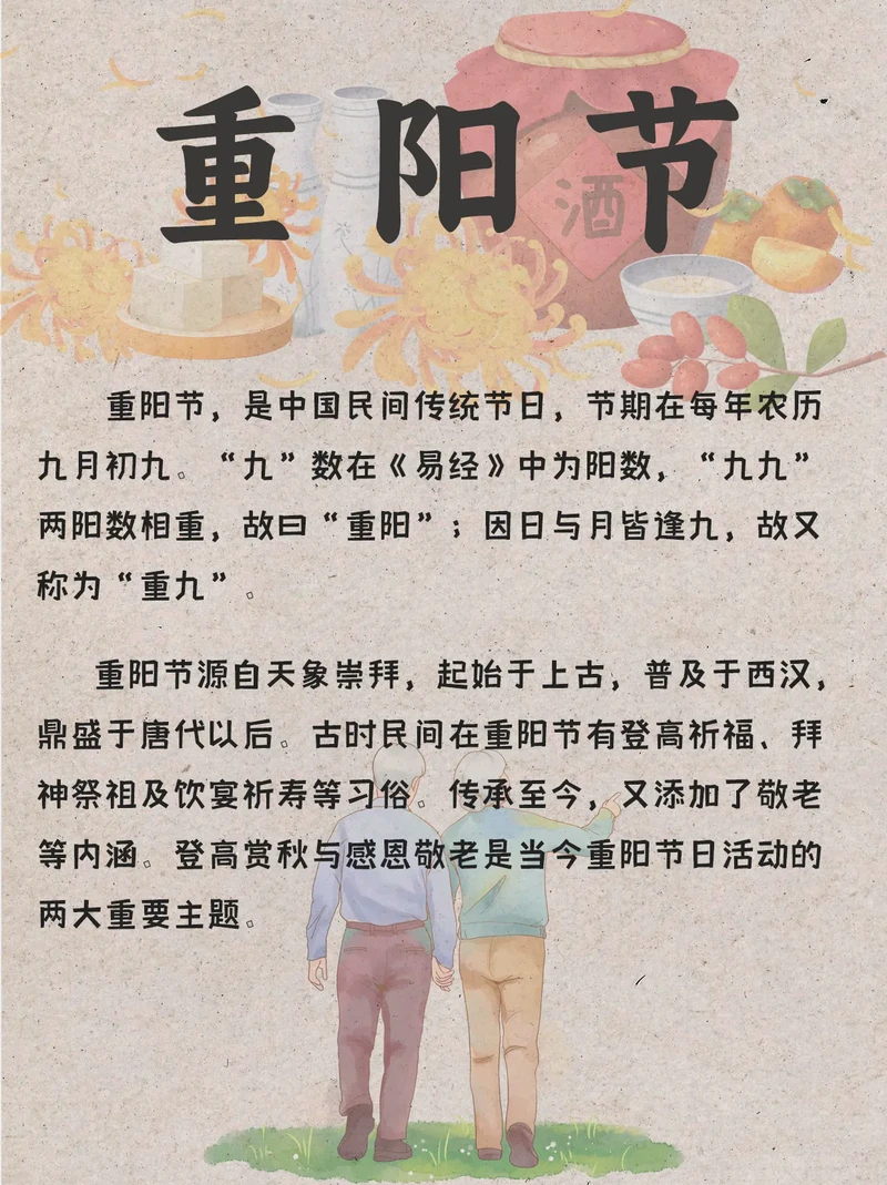 今天，我终于给妈妈煮了碗热汤面？