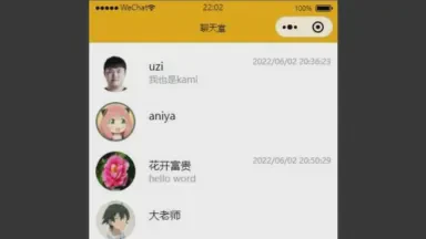 在厕所里说的情话，藏着最真实的温柔…