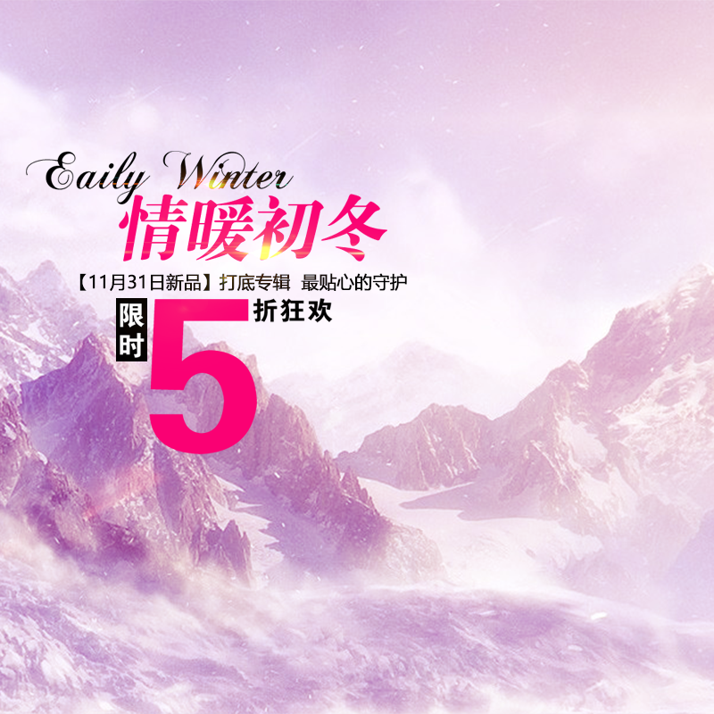 在寒夜里说一句“我在”