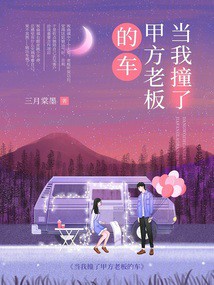 路人甲爱情故事:莫心伤的下载清单 路人甲爱情故事:莫心伤的下载清单