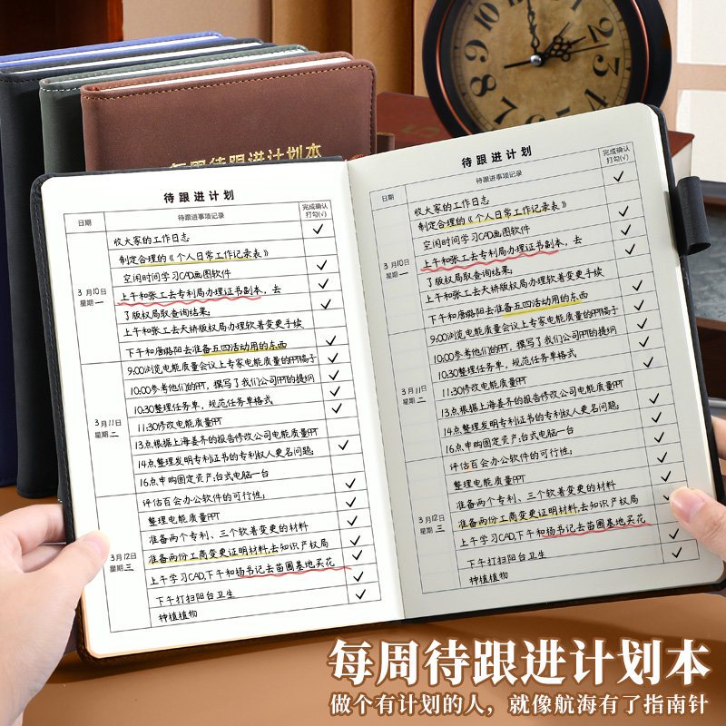 发明的种子在心中萌芽？