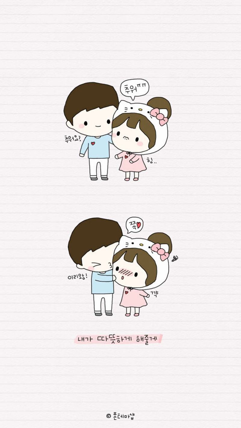 壁纸情侣的甜蜜秘密·自制情话，让爱更贴近心