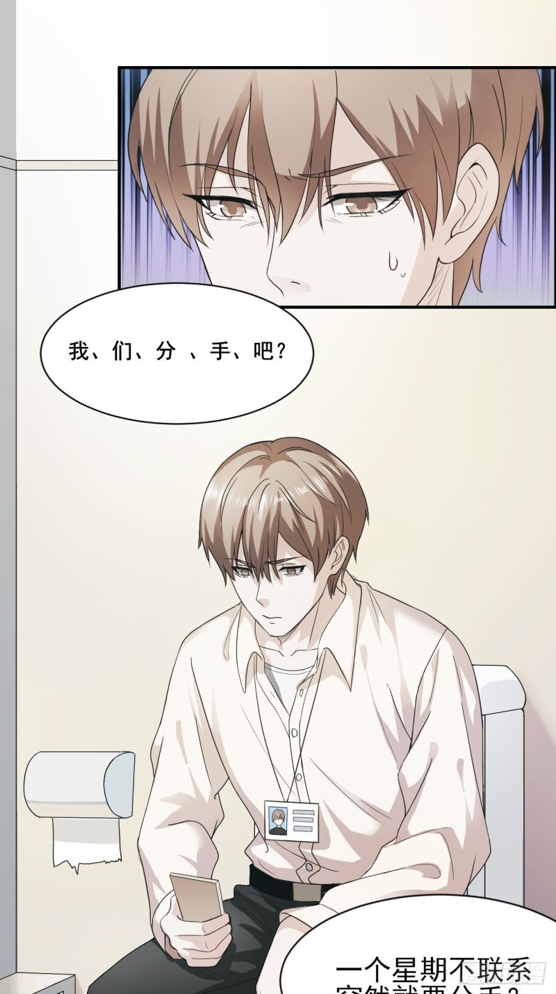 窗台上的麻雀观察日记…