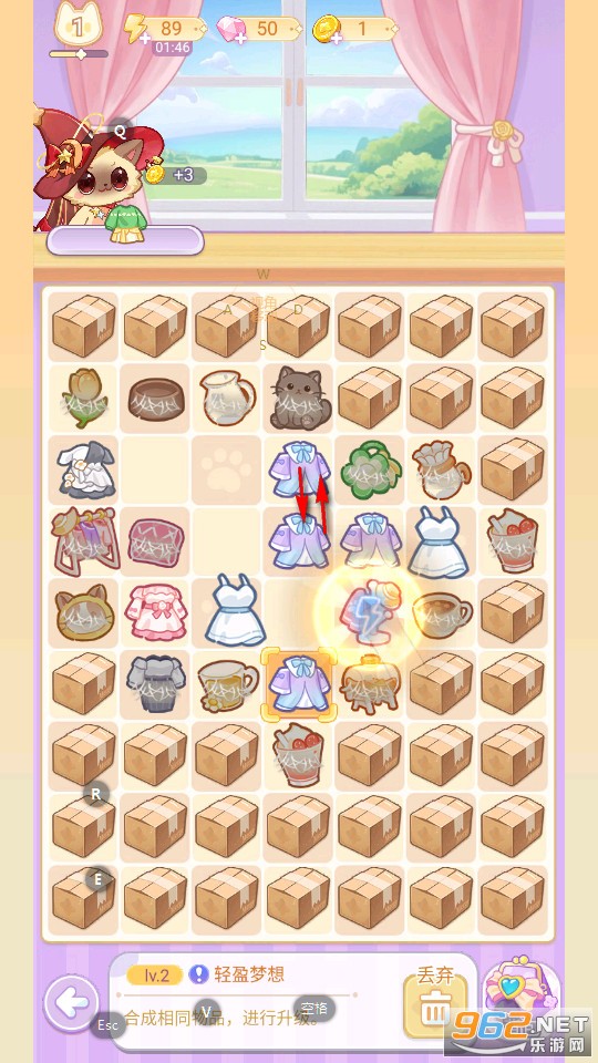 昨晚那场奇怪的梦！