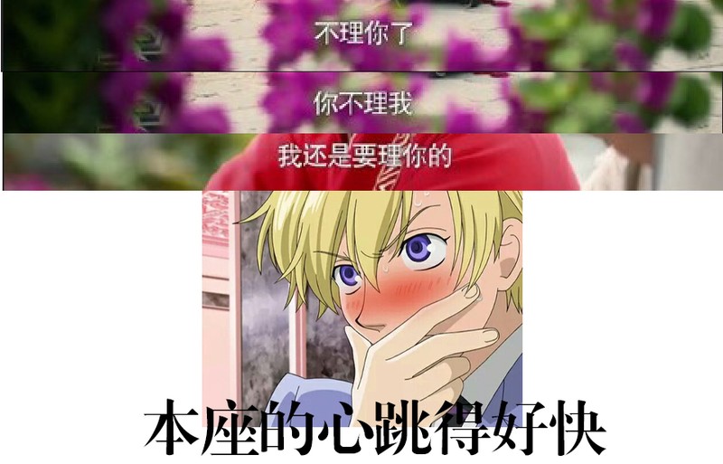 情话愿意：你的温柔，是我生命里最特别的存在