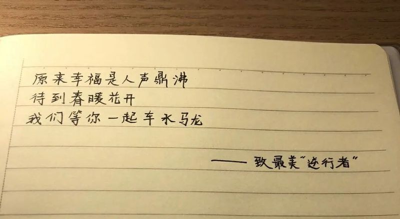 穿越千年的情话，古人爱的秘密…