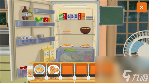 今天，我在日记里煮了一锅“心灵鸡汤”？