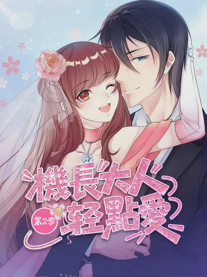 厨房里的那盏灯！