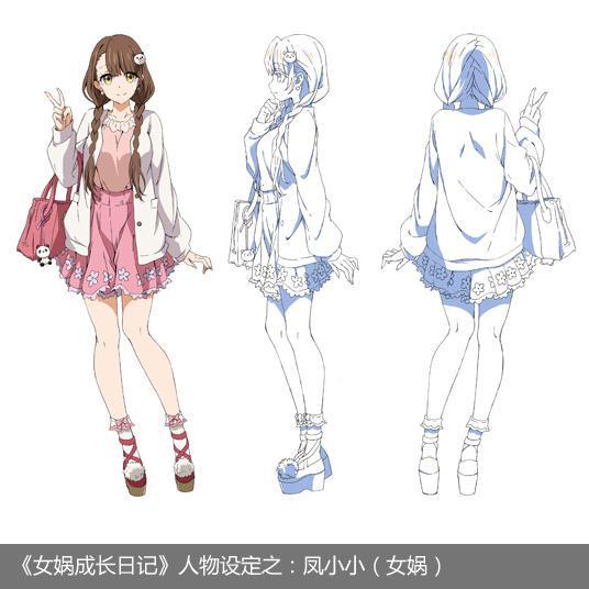 红豆成长日记·一粒种子的奇妙旅程