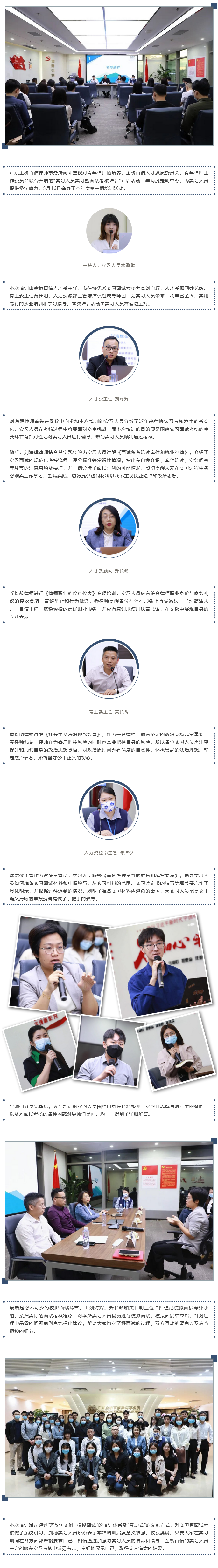 被咖啡渍浸透的下午…