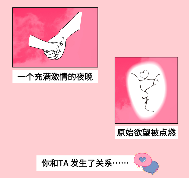 情话不必完美，只要是你心里的光！