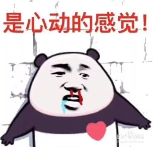 浪漫情话:解决爱情中的小烦恼 浪漫情话:解决爱情中的小烦恼
