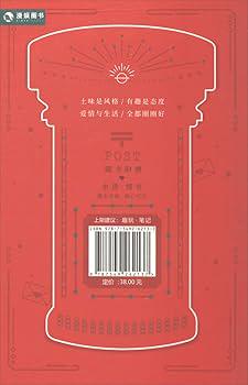 月光下的情话丨四季的温柔与诗意 月光下的情话丨四季的温柔与诗意
