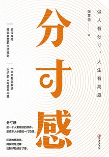 那些让你心头一震的分量情话丨字字句句,都是深情 那些让你心头一震的分量情话丨字字句句,都是深情