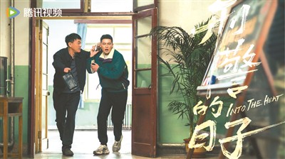 日记里的简单评语,生活的点滴印记! 日记里的简单评语,生活的点滴印记!