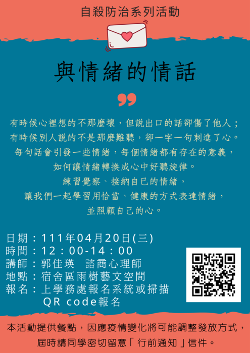 心海中的每一朵浪花,都是为你绽放! 心海中的每一朵浪花,都是为你绽放!
