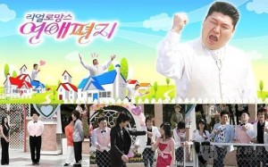 情书韩国综艺情话·写给心中的温柔 corner