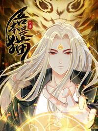 被大象鼻涕吓了一跳，今天也算没白来！