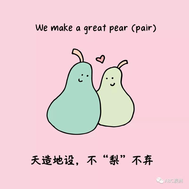 泥土里的情话—劳动风味的浪漫告白