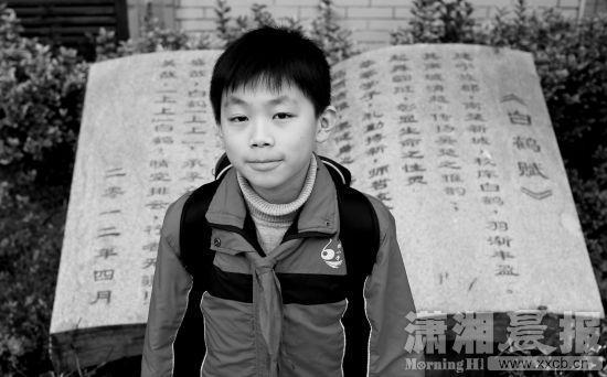 今天早上好 thick啊！