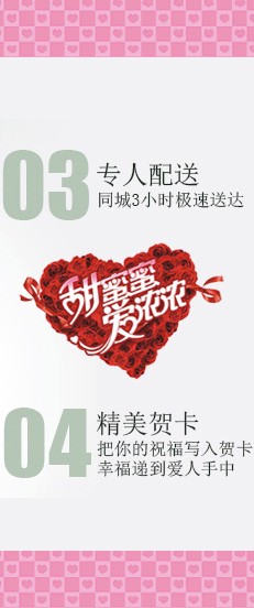 吴川情话·爱在吴川,情意绵绵 吴川情话·爱在吴川,情意绵绵