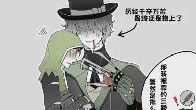 深夜的钟声与那个穿白裙的女孩？