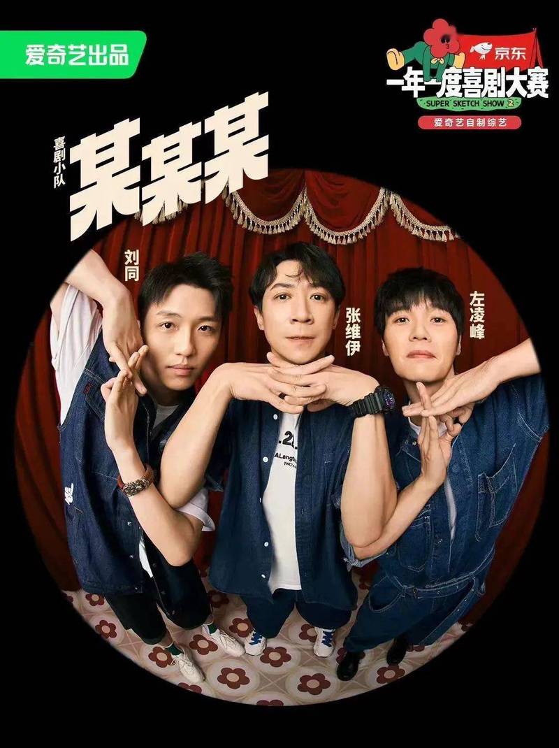 情话流转，某某心中的甜蜜秘密…