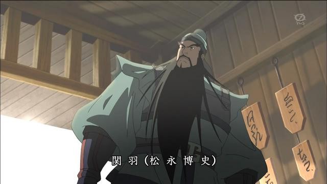 墨色里的赤壁—当历史变成小说的那一刻