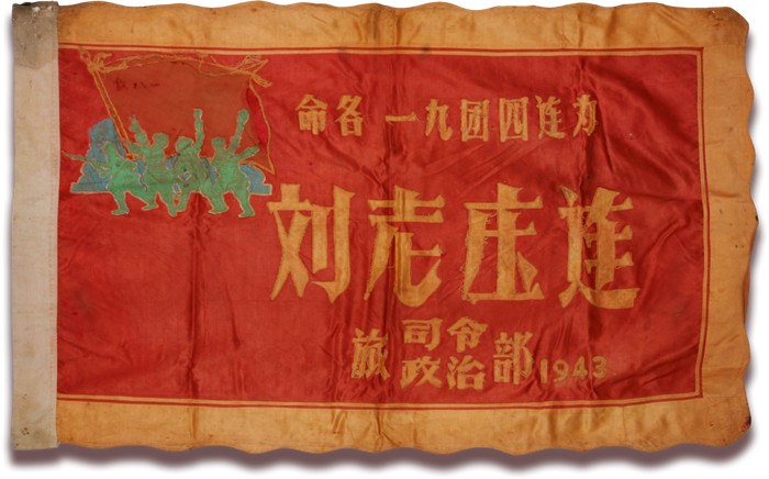 黄河的清晨：水声里有风在走