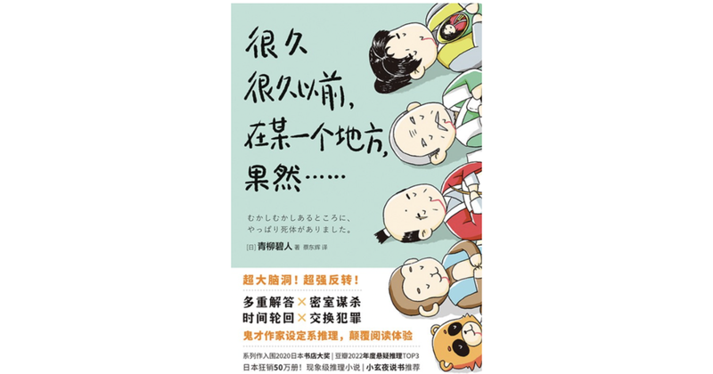 生活中的每一个小故事都是独特的画卷…