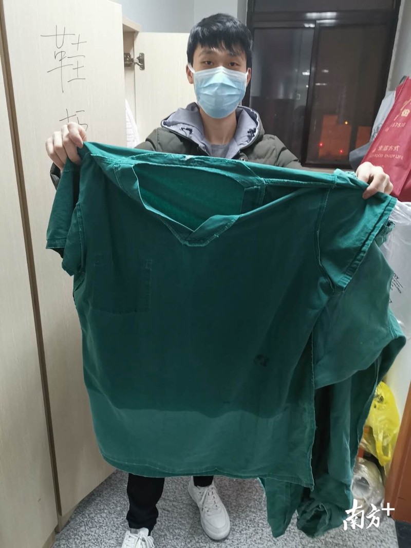 手术中的温柔与坚定·—手术情话集 手术中的温柔与坚定·—手术情话集