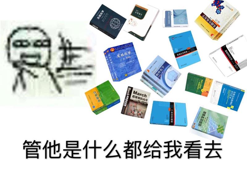 分子情话丨用原子间的引力，编织爱情的细语