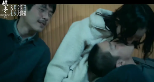 月光下的低语丨一段不为人知的卧室秘密