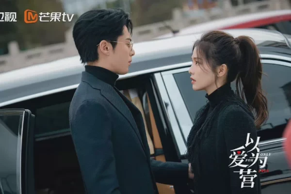 被你爱着，是我最荣幸的事？