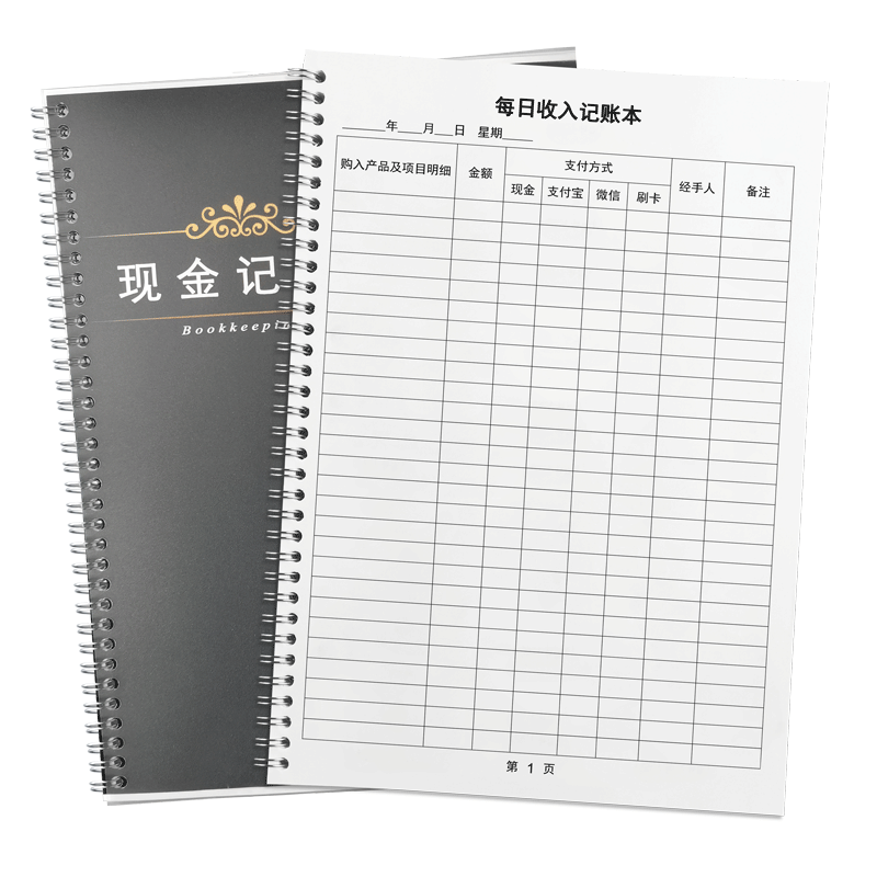 今天的美容院日记｜忙碌与小确幸