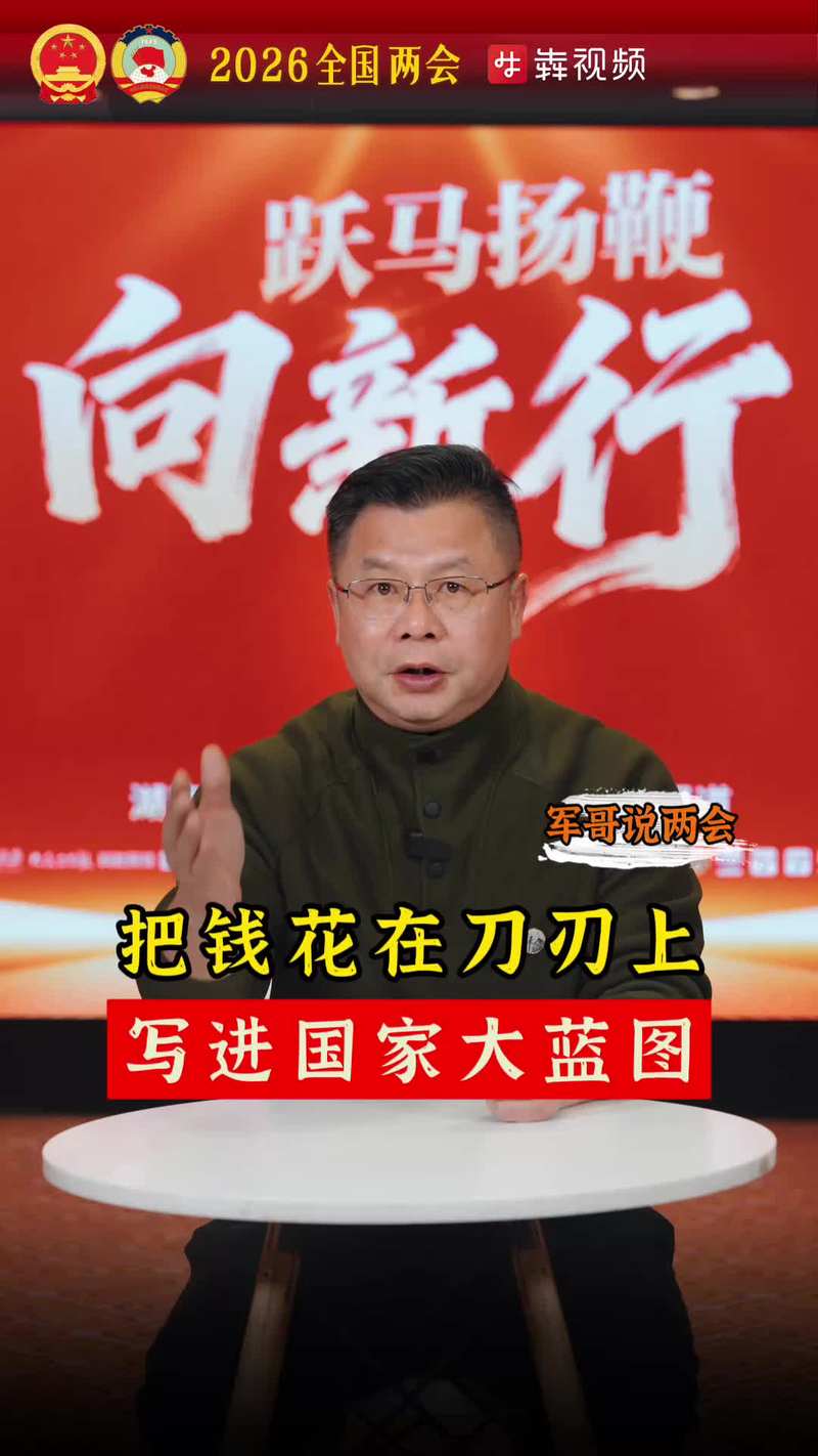 平凡日子里的小小惊喜？