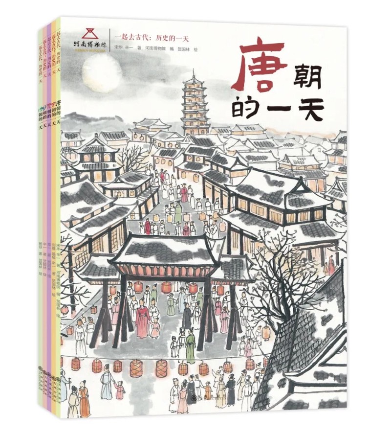 阁楼里的旧书摊与一元的诅咒