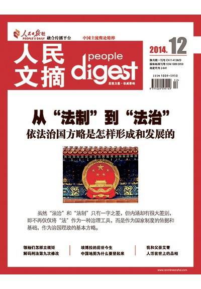 今天走了1800步，心情不错！