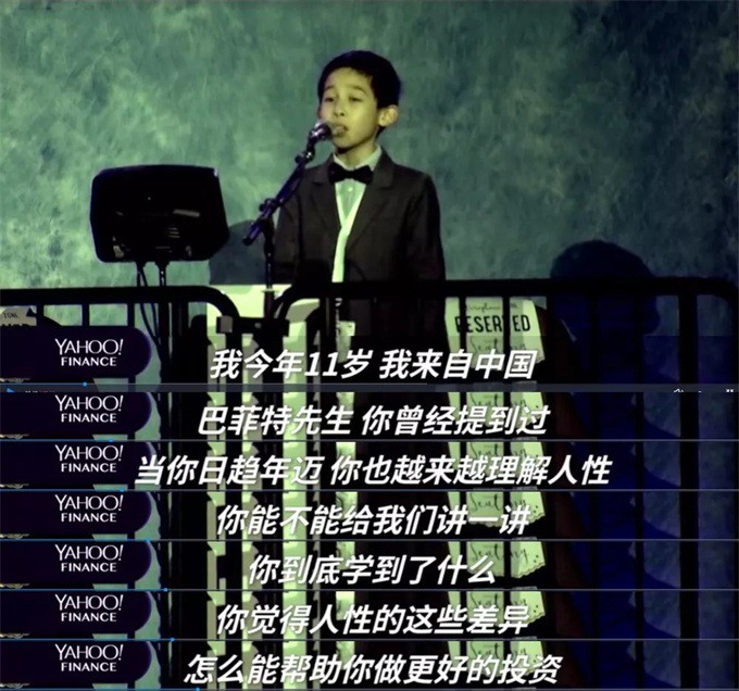 老董的第三个故事—雨夜里的阅读答案