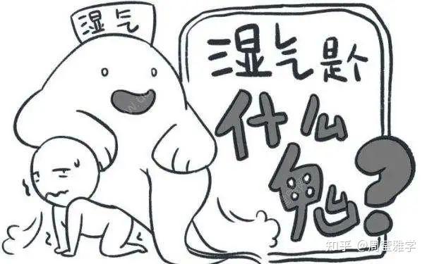 细雨绵绵,爱意绵绵:—湿气情话集锦 细雨绵绵,爱意绵绵:—湿气情话集锦