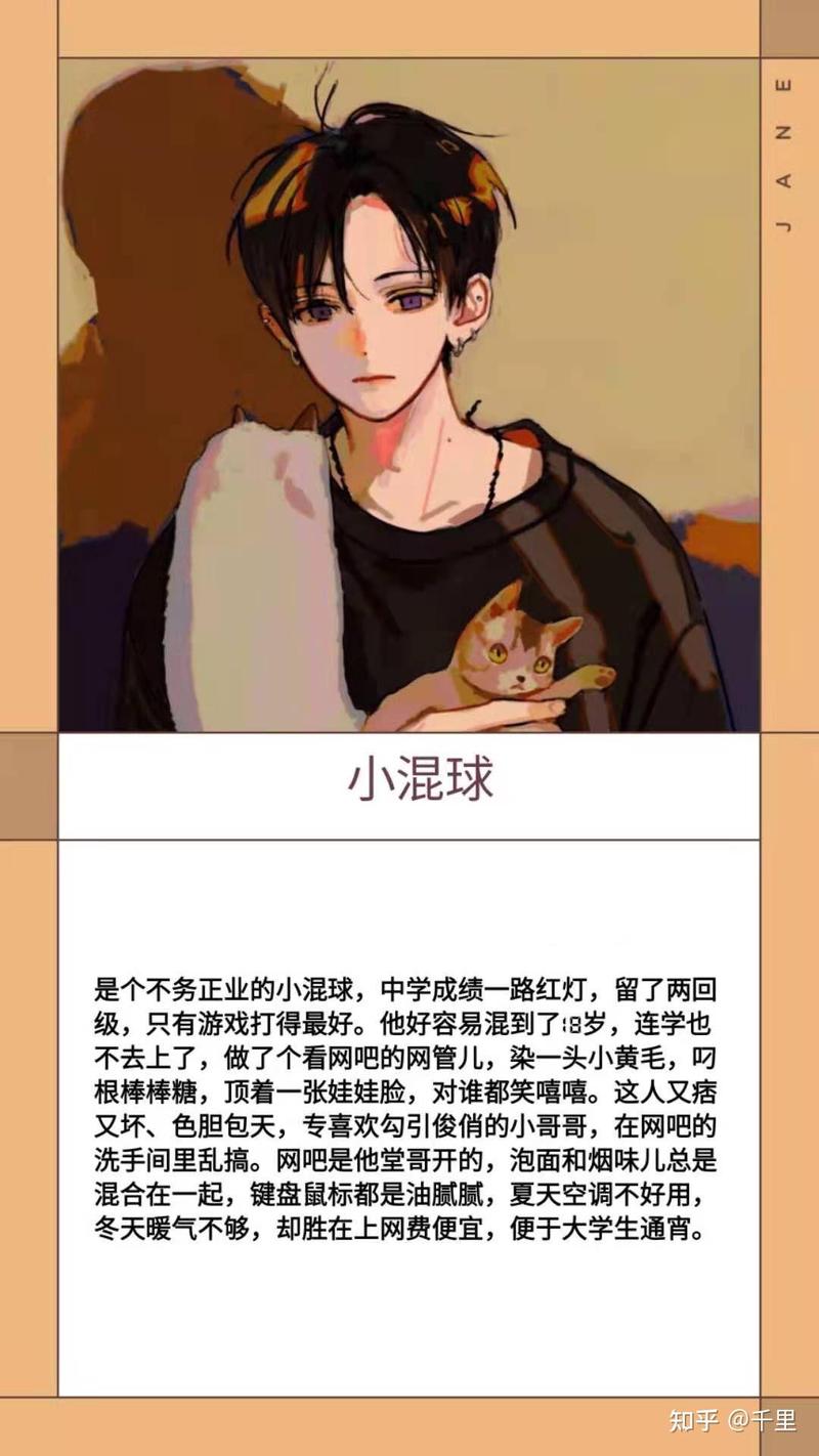 废文日记—今天又是被生活按在地上摩擦的一天