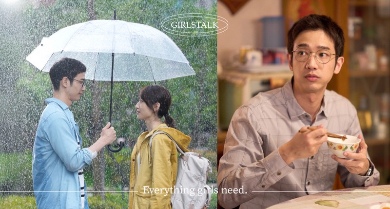 糖醋排骨与心动—一只吃货的爱情故事