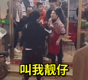 那些让心颤动不已的靓仔情话丨温柔、俏皮与深情的三重奏 那些让心颤动不已的靓仔情话丨温柔、俏皮与深情的三重奏