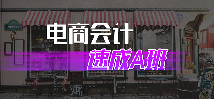 情话会计—用真诚与温暖,记录每份爱意的价值 情话会计—用真诚与温暖,记录每份爱意的价值