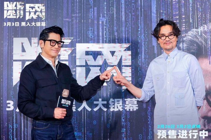 月光落在你睫毛上的时候,我便成了你的面首? 月光落在你睫毛上的时候,我便成了你的面首?