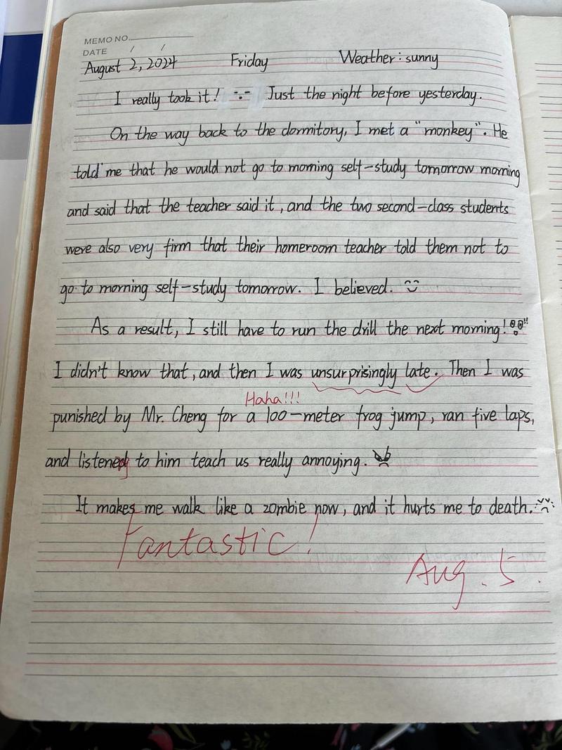 记日记的英语表达？