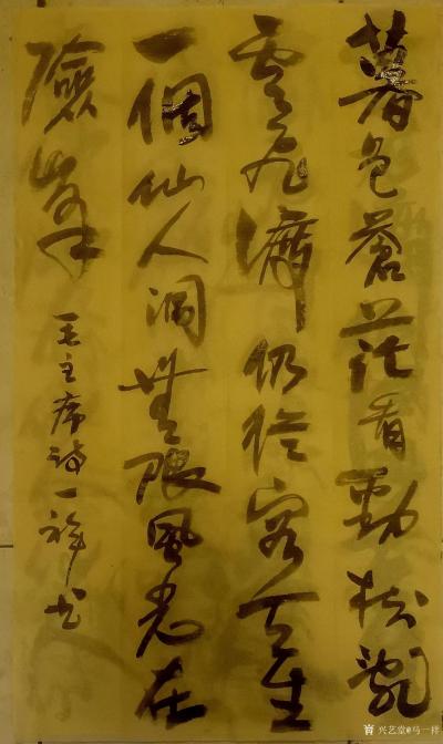 今天的情绪地图？
